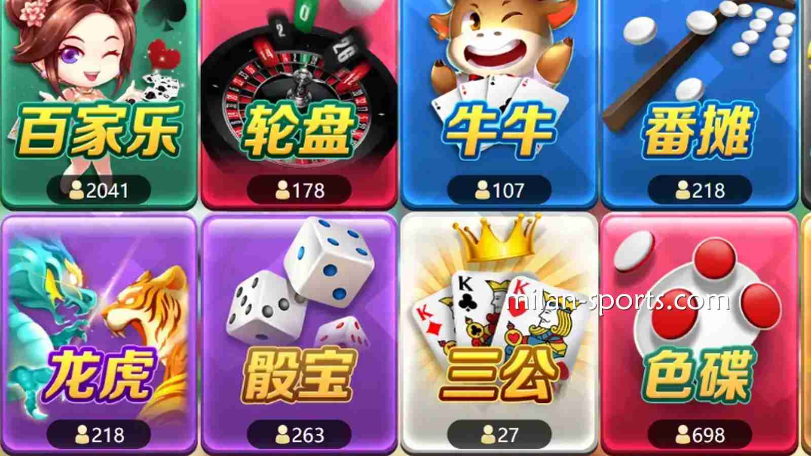 亚洲玩家都喜欢在6686体育玩游戏，你知道是因为什么吗？