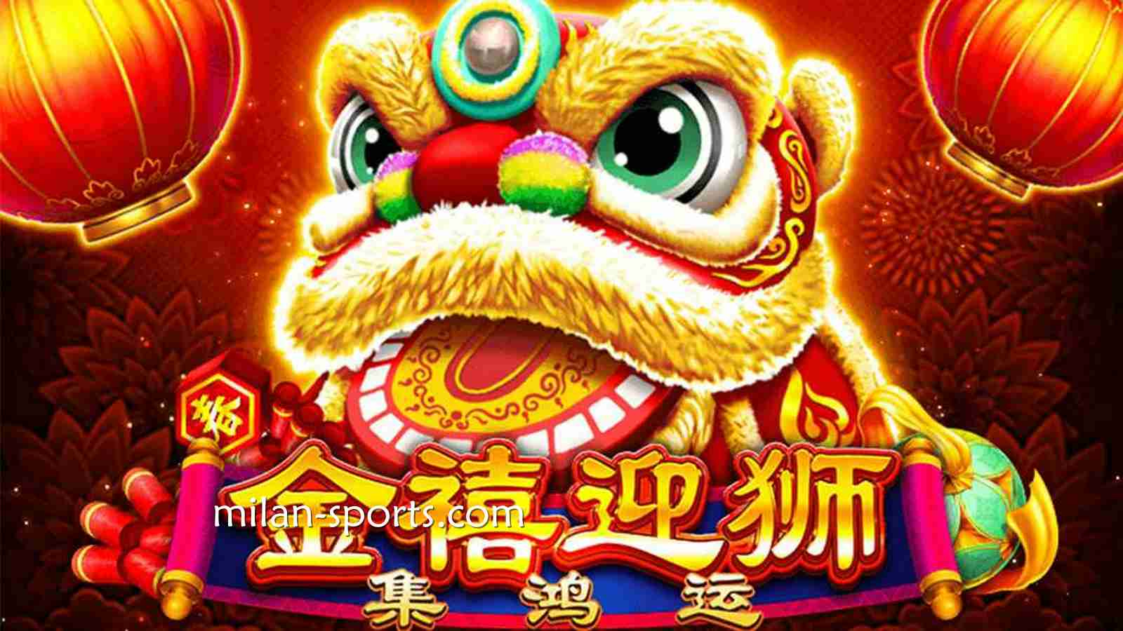 《金禧迎狮》老虎机游戏成为6686玩家喜爱游戏，为什么呢？