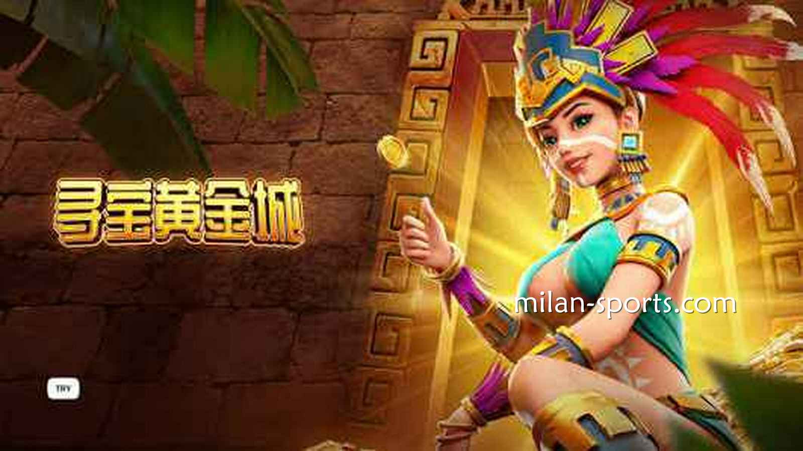 在6686体育了解《夺宝黄金城》游戏爆分点,想赚钱一点也不难
