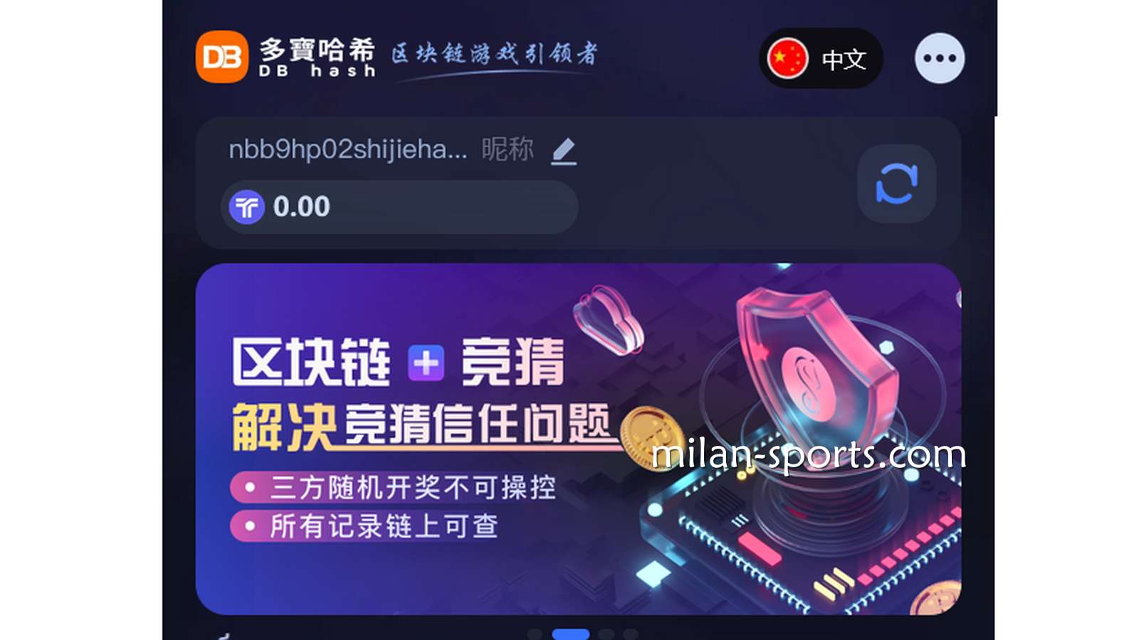 6686体育深度解析:为什么区块链游戏能在游戏市场占据越来越大的份额?