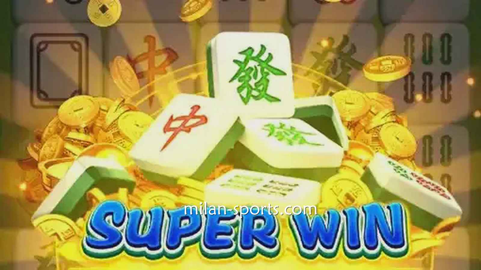 6686体育《麻将发了》游戏规则简单易懂,三分钟即可上手