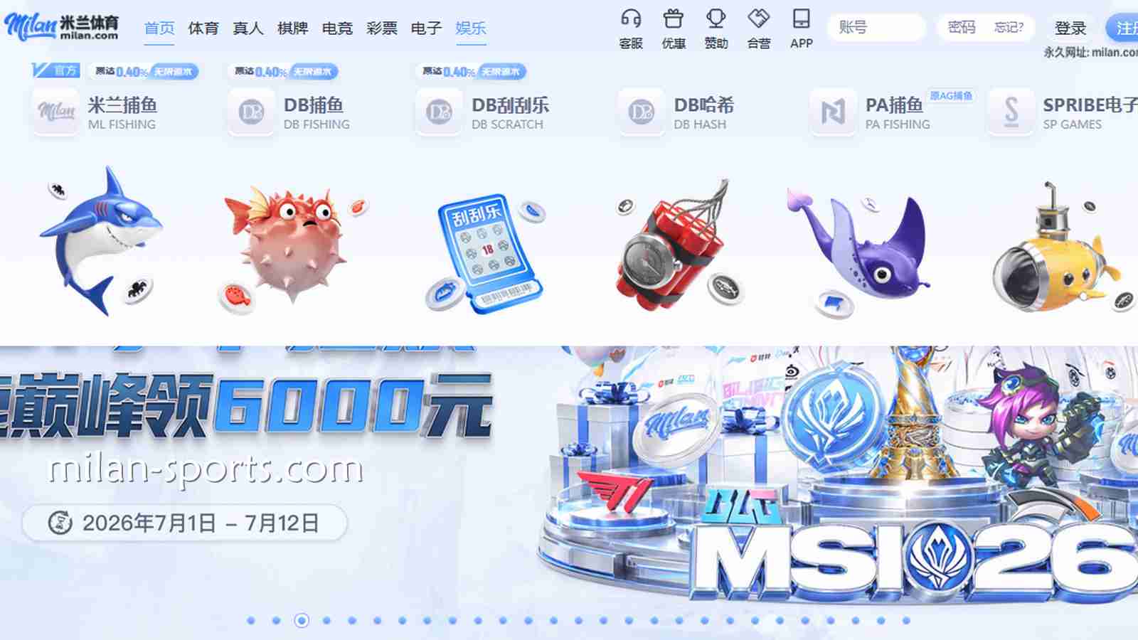 快速上手6686体育捕鱼游戏，这些游戏不可错过