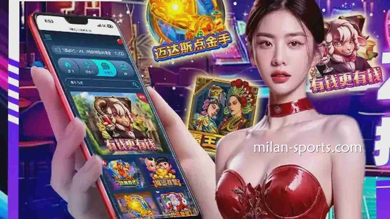 《有钱更有钱》游戏，6686电子老虎机让你实现财富梦想