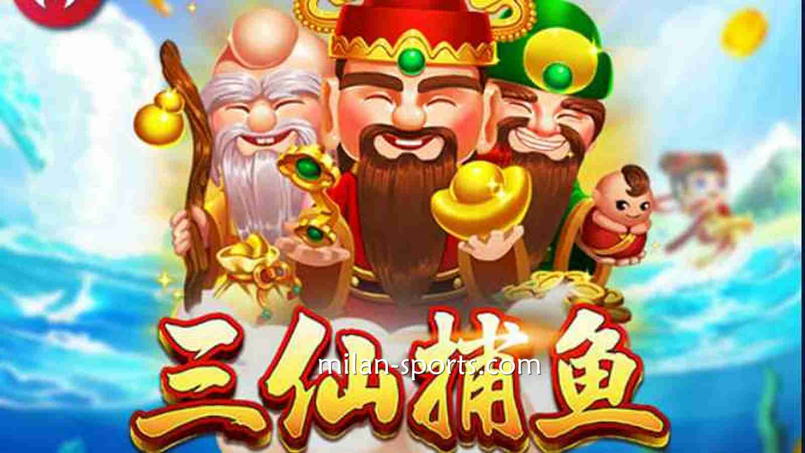快来6686体育ZG捕鱼，让你享受极致乐趣与高额奖励