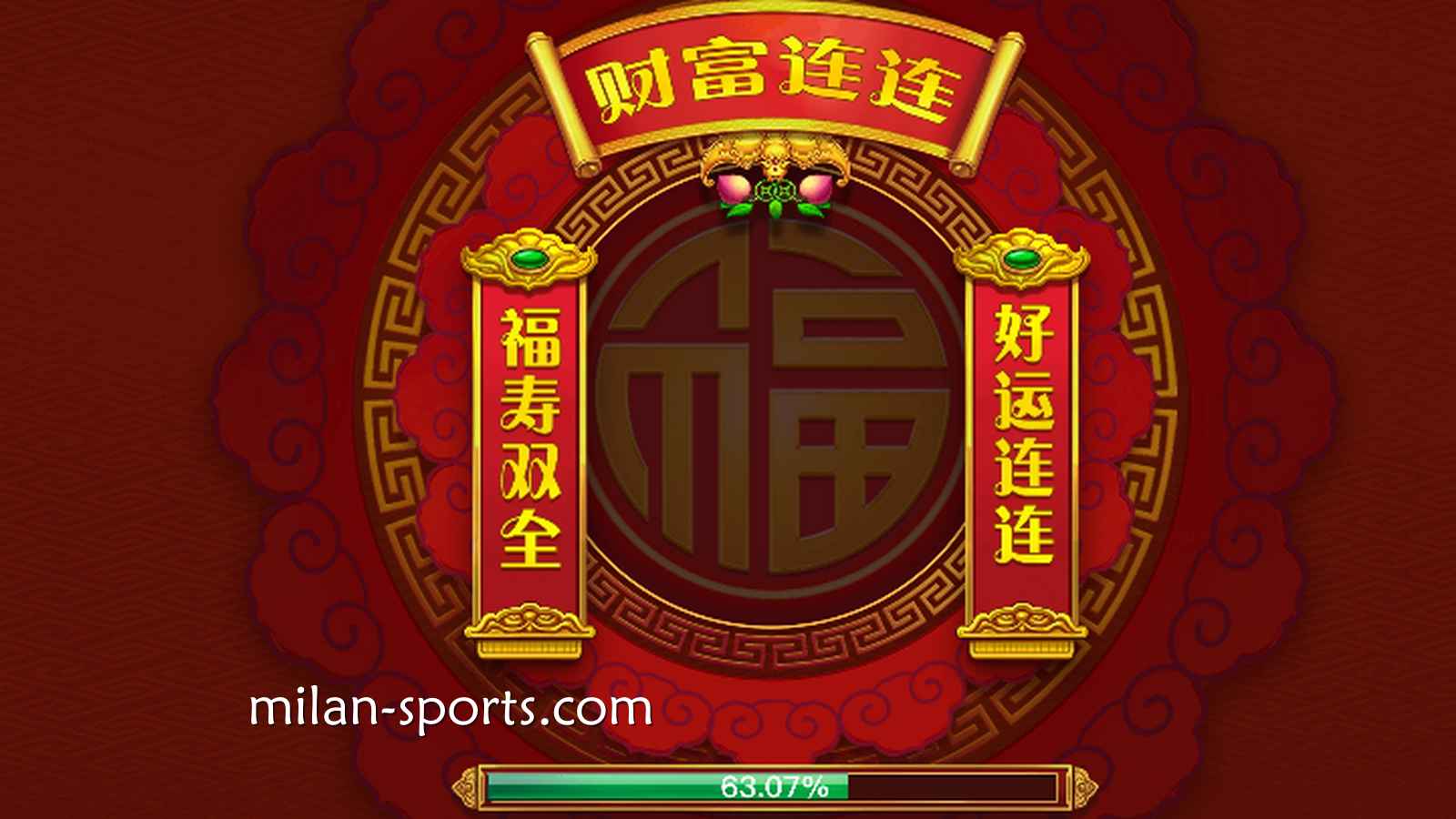 DB电子《财富连连》游戏，让6686玩家获得243路累积大奖