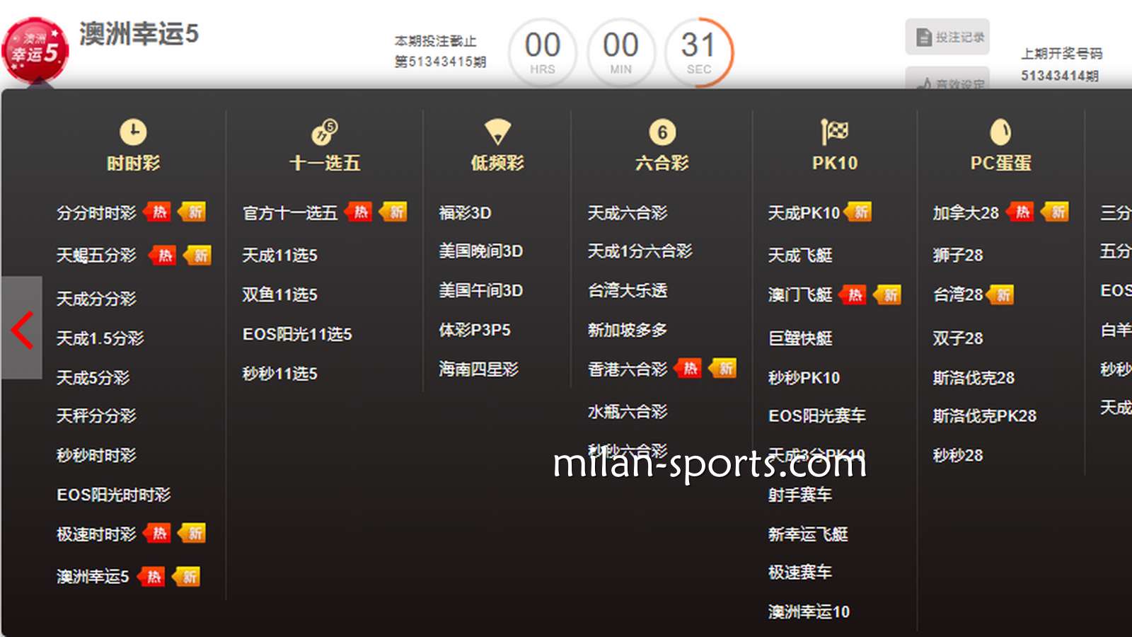 听说6686彩票有试玩功能？为什么说试玩是玩家福利呢？