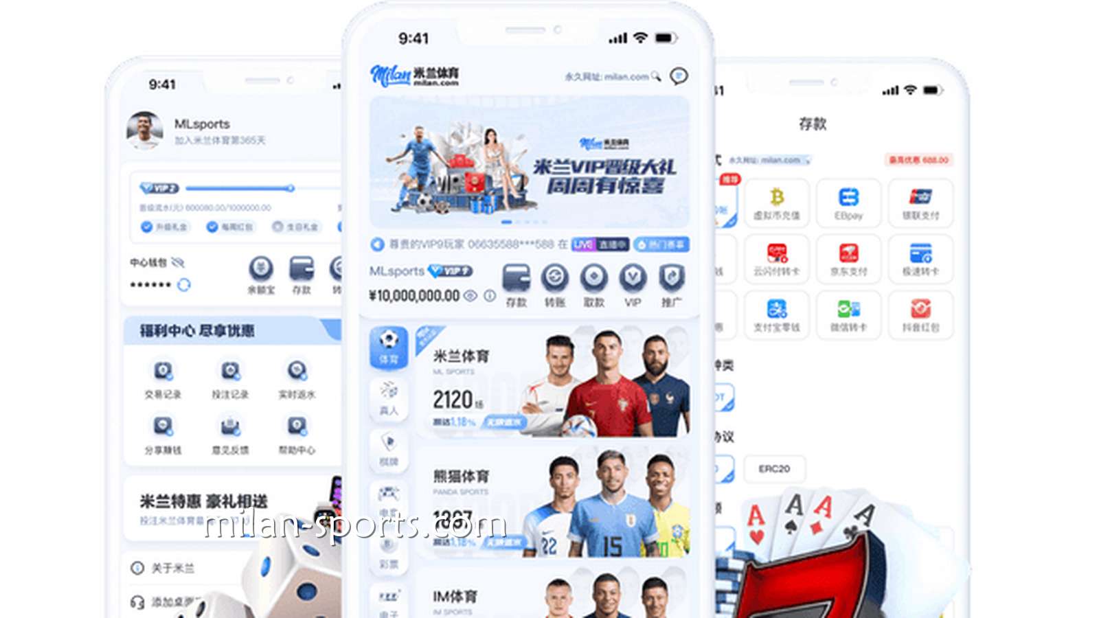 6686体育APP｜一站式移动端综合娱乐平台，随时随地畅享娱乐体验