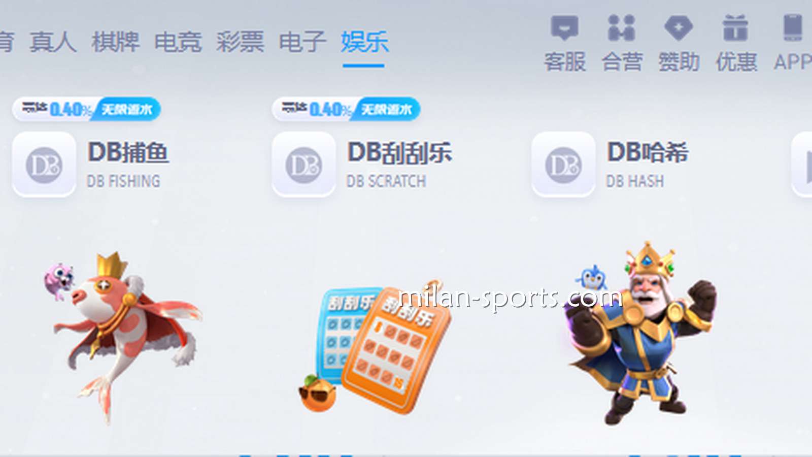 6686体育大盘点：这么多大牌游戏商，到底哪个最对你的胃口？