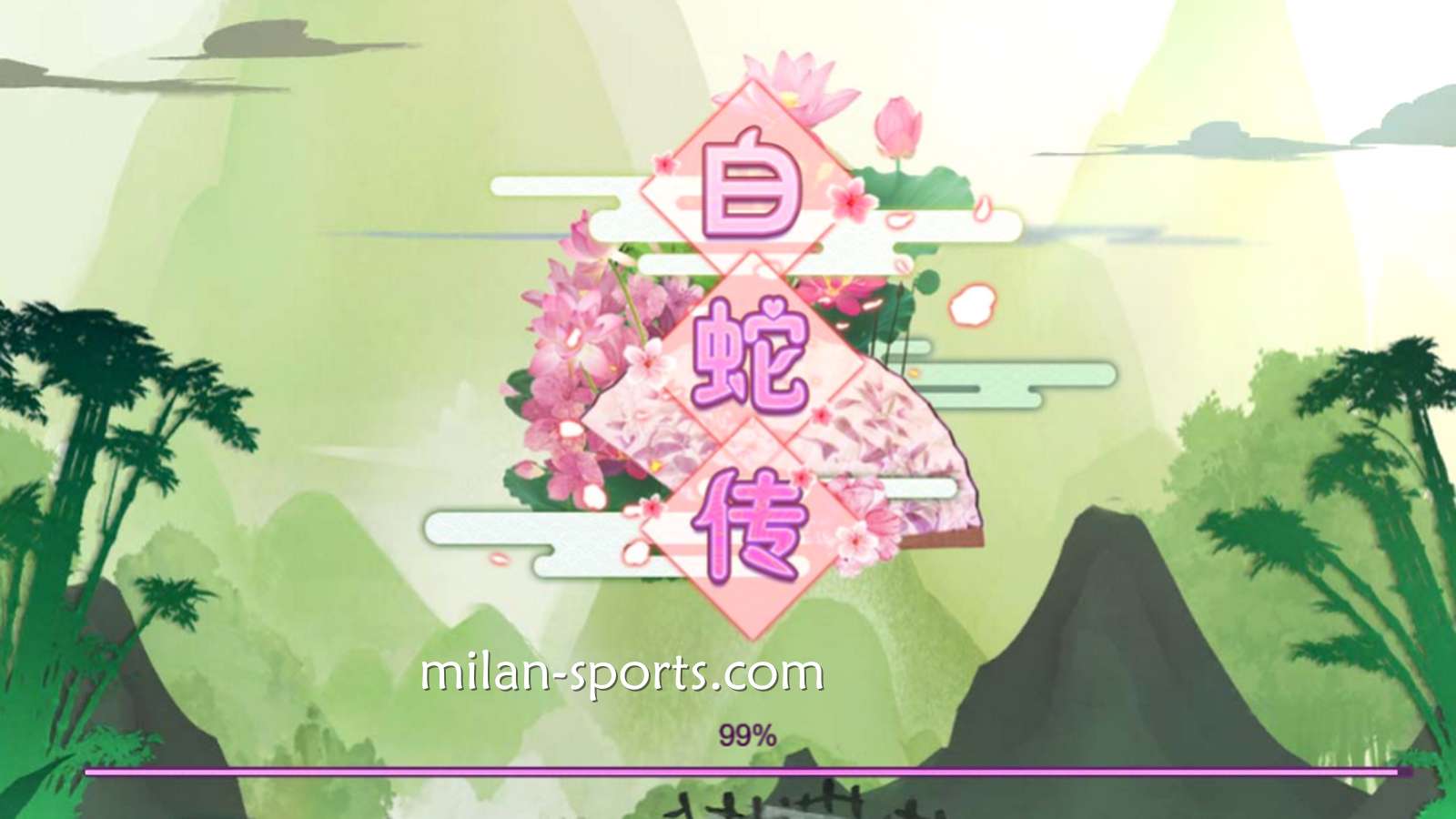 6686体育LGD电子玩《白蛇传》游戏，万倍大奖让你一波肥到原地起飞