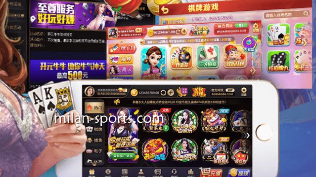 6686体育：牛牛游戏中怎么看自己手里有没有牛呢？