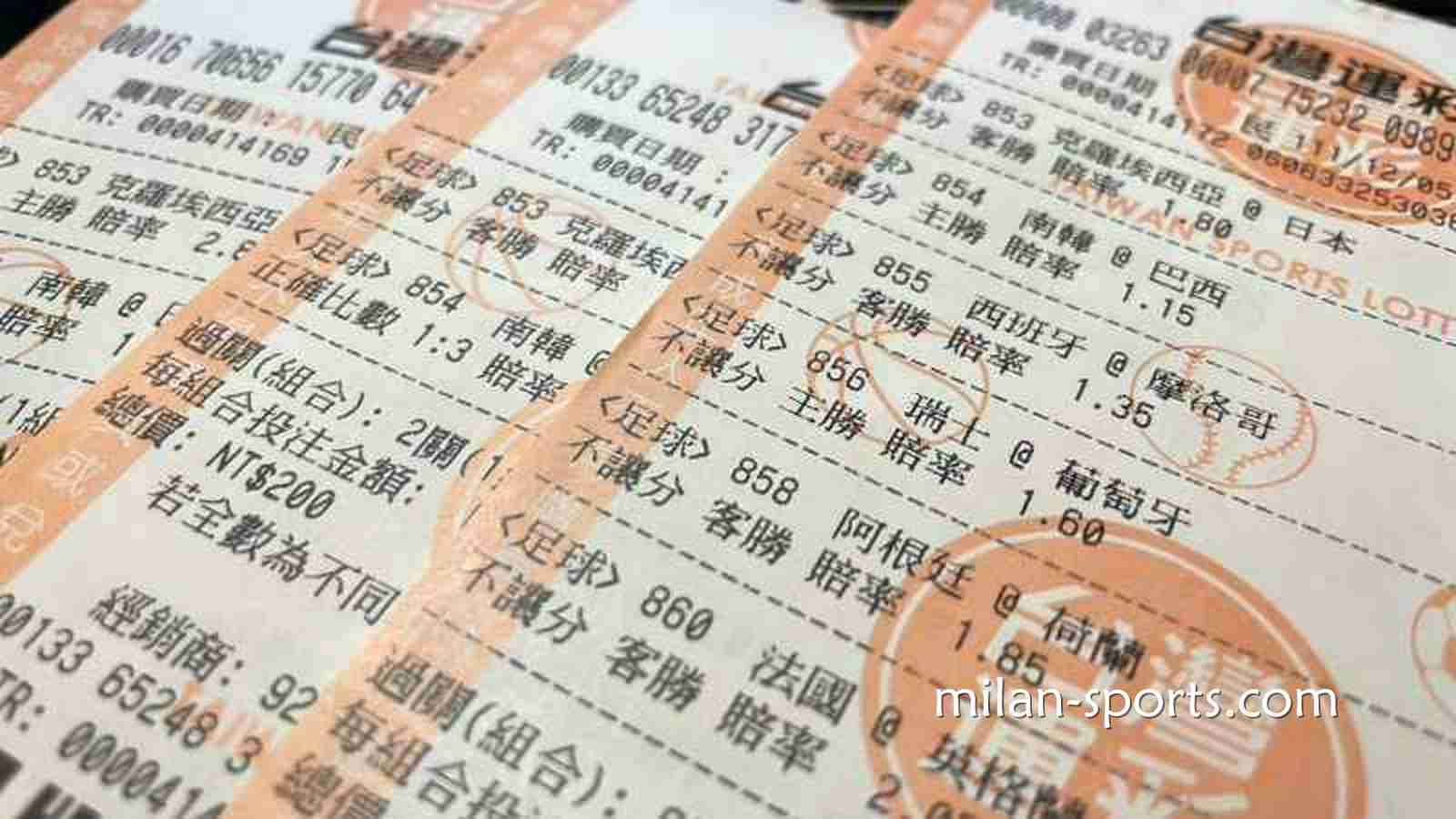 6686体育运彩大小分怎么玩？掌握技巧很关键