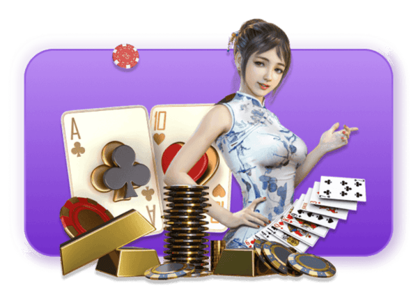 6686棋牌