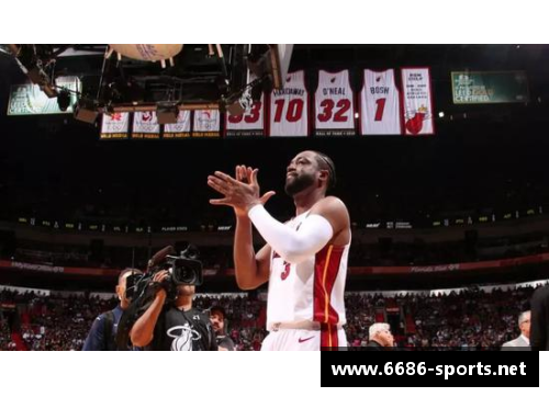 热火三号:NBA球场上的闪耀之星