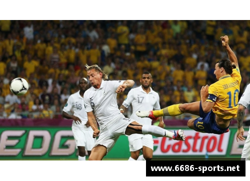 西德球员流浪：足坛背后的迷失与复兴