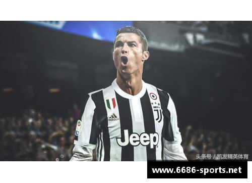 尤文图斯连续五轮不胜！C罗或遭批评，主帅或面临下课压力增大