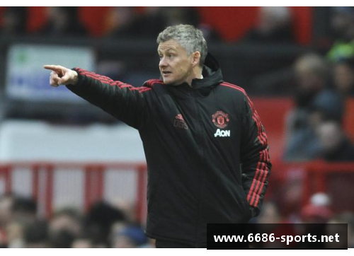 曼联主帅索尔斯克亚：球队需要更多进球手来提升竞争力 - 副本